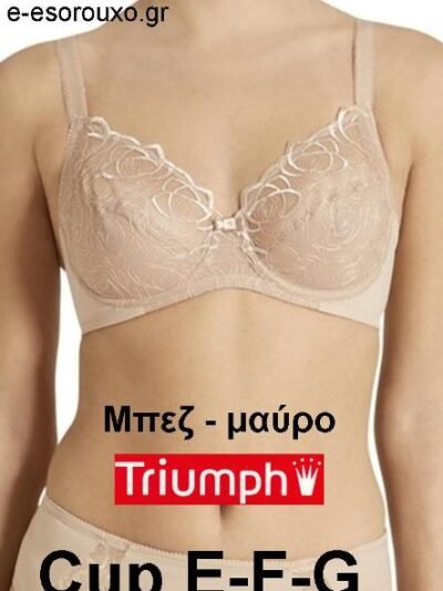 Σουτιέν Triumph Flower Passione W Μπεζ