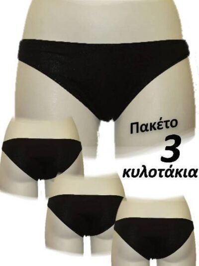Κυλοτάκι βαμβακερό Πακέτο 3 τεμ
