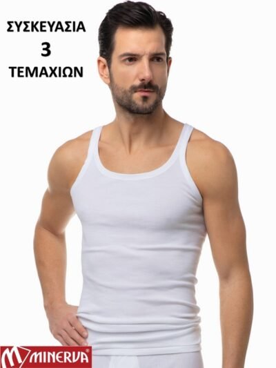 Φανέλες Classic με Τιράντα Μινέρβα 3 τεμ.  Λευκό