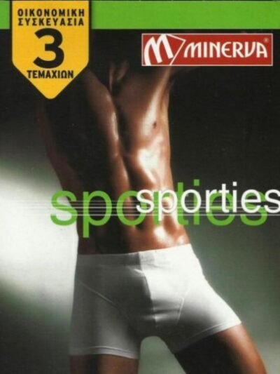 Alternative view of Boxer Μινέρβα Sporties 3 τεμ.  Μαύρο