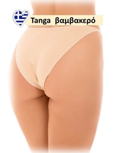 Alternative view of Κυλοτάκια Tanga Fay 3 τεμ. Μπεζ