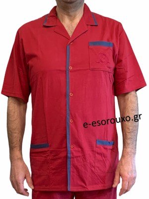 Alternative view of Πυζάμα Mario Uomo με 2 Παντελόνια  Μπορντώ