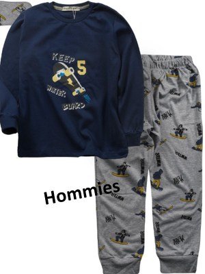 Alternative view of Πυζάμα Hommies 1-6 ετών  Μαρίν/Γκρι Μελανζέ