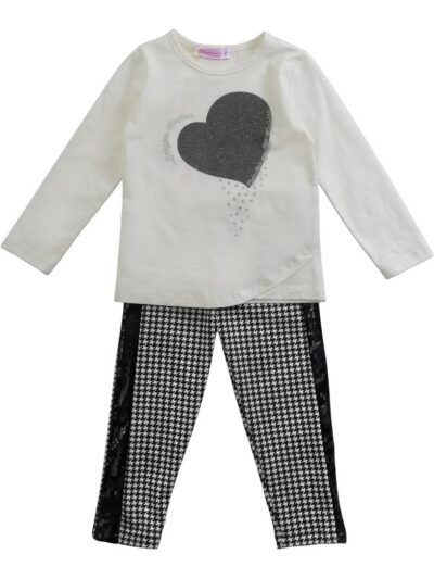 Σετ Babylon 1-8 ετών Εκρού/Ασπρόμαυρο